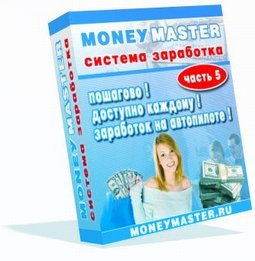 Об ошибках новичков на бизнес-пакетах